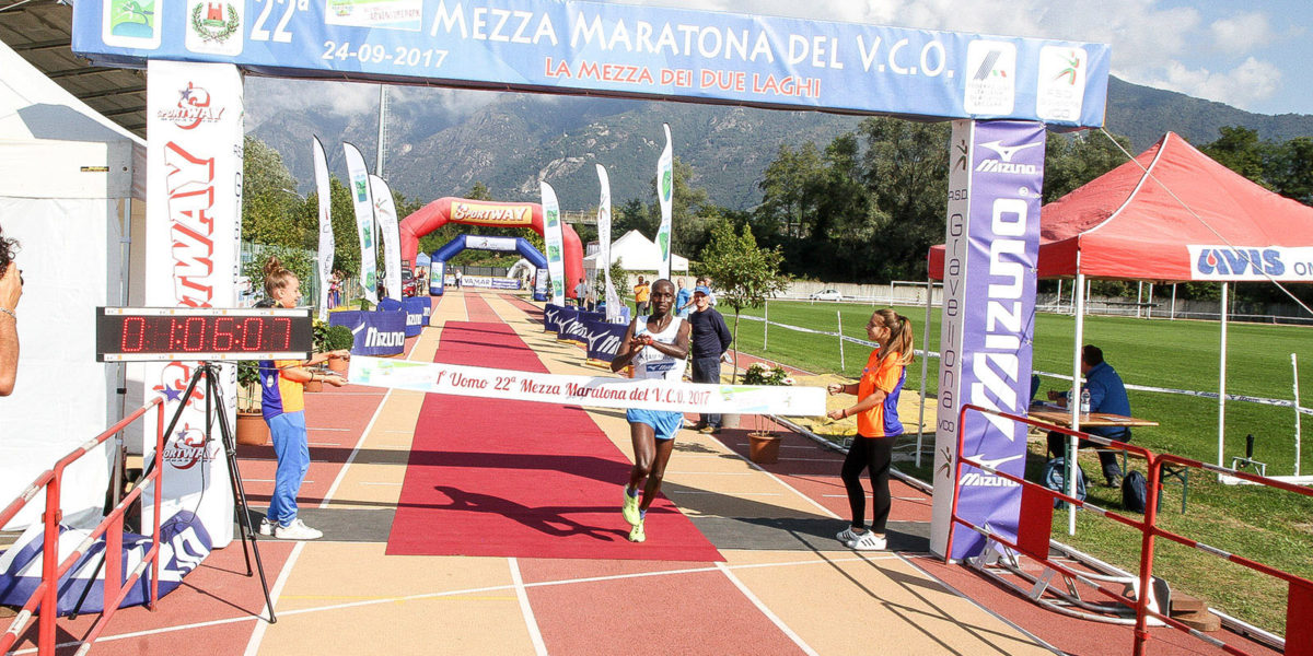 Associazione sportiva dilettantistica ASD Gravellona VCO